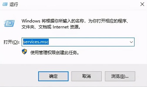 0x0000005蓝屏怎么办解决教程介绍