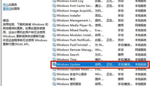 0x0000005蓝屏怎么办解决教程介绍