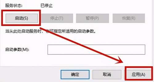 0x0000005蓝屏怎么办解决教程介绍