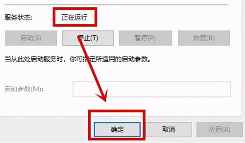 0x0000005蓝屏怎么办解决教程介绍
