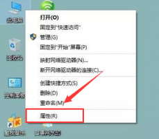 8g内存虚拟设置多少 虚拟内存8g怎么设置最好