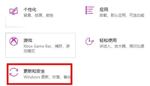 epic启动程序进不去解决教程