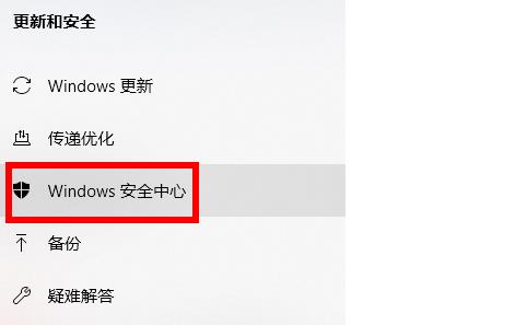 epic启动程序进不去解决教程