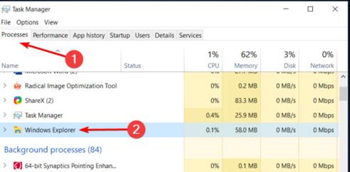 win11点击没反应解决教程