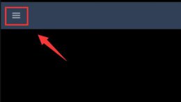 steam手机哪里下载 steam手机版在哪下载游戏详细介绍