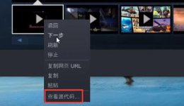 steam手机端如何下载 steam手机版怎么下载视频详细方法