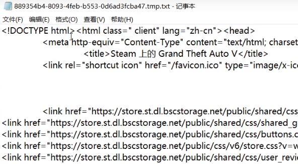 steam手机版怎么下载视频详细方法
