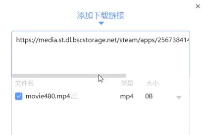 steam手机版怎么下载视频详细方法