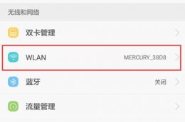 steam手机版在哪 steam手机版服务器地址是什么详细介绍