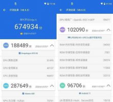 摩托罗拉 edge s评测 摩托罗拉edge s跑分详细介绍