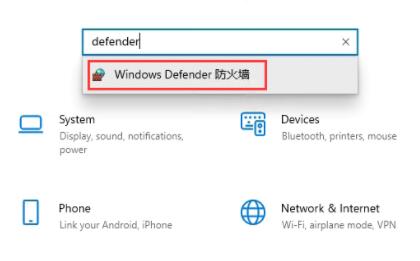 win11安装简体中文失败解决方法