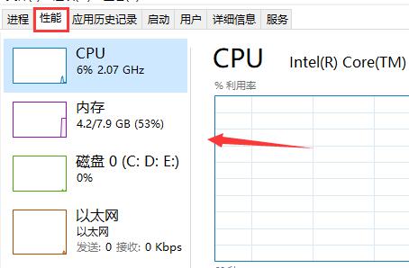 更新win11下载卡在100解决教程