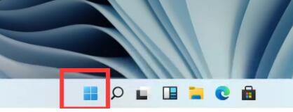 win11微软五笔输入法添加方法