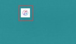 怎么用itunes恢复iphone详细介绍 itunes恢复iphone是恢复出厂设置吗