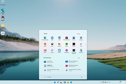 win11把我的电脑放桌面的教程