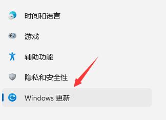 更新了win11返回win10的方法
