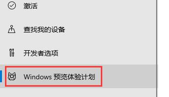 thinkpad安装win11的方法