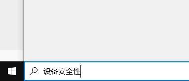 台式安装win11的教程