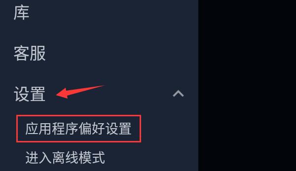 安卓steam手机版用不了了原因及解决教程