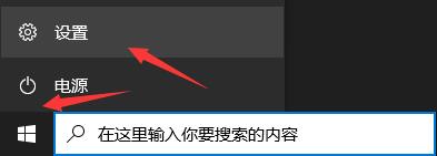 老主板怎么win11安装方法