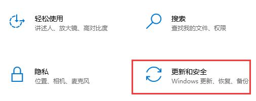 老主板怎么win11安装方法