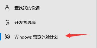 老主板怎么win11安装方法