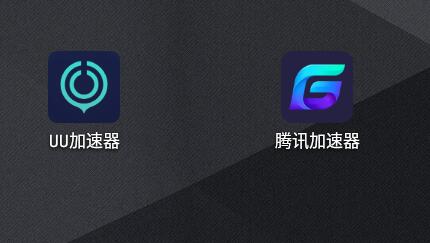 steam手机版无法连接服务器解决教程