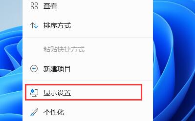 win11打开此电脑空白解决教程