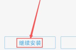 vivo下载steam手机版方法