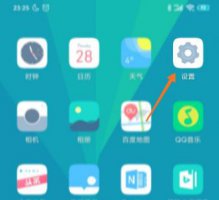 miui12多开 miui12应用双开方法