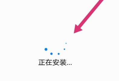 华为下载steam手机版方法