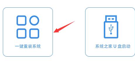电脑win11系统重装方法