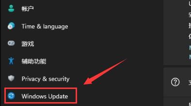win11重装成win10的方法