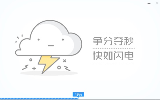 win11启动u盘制作方法