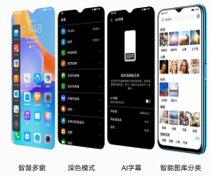华为荣耀play5 荣耀play5t活力版处理器详细介绍