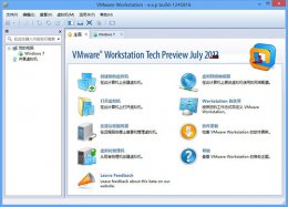 vmos分辨率 vm设置win11分辨率的教程