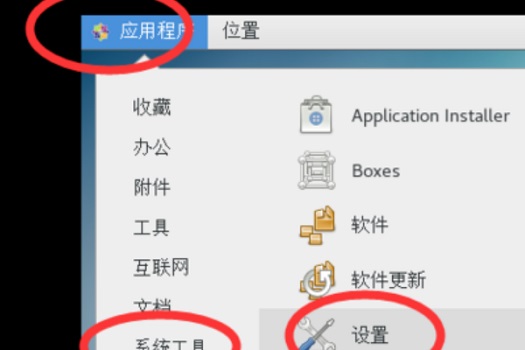 vm设置win11分辨率的教程