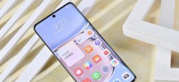 华为p50pro上市时间介绍 华为p50pro价格什么时候上市