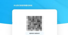 酷狗音乐年度报告怎么看2021 酷狗2022年度听歌报告怎么看
