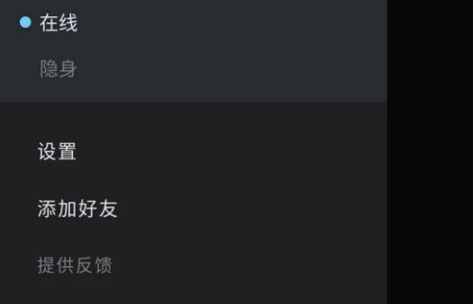steam手机版没有手机令牌解决教程