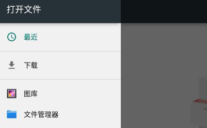 steam手机版头像更换方法