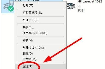 打印机只能打文档打不了图片解决教程