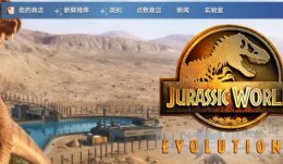 steam手机版可以买游戏吗 steam手机版能买游戏吗详细介绍