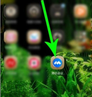 腾讯会议软件使用教程 腾讯会议使用教程详细介绍