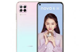nova6se与nova5pro哪个好 华为nova6se和华为nova5pro的对比介绍