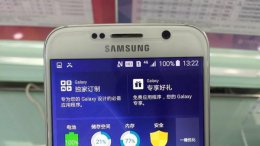 手机顶上的hd怎么关闭 手机顶部信号栏hd介绍和关闭教程