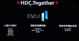emui11更新了什么功能 emui11更新内容及常见问题介绍