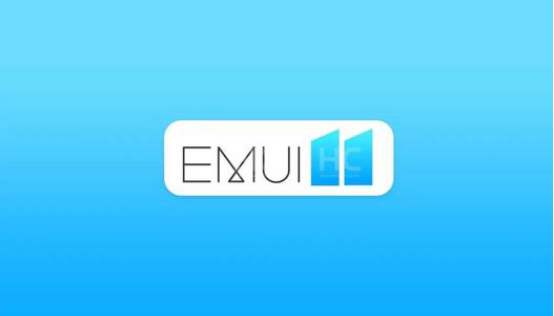 emui11更新内容及常见问题介绍