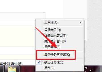 wegame下载速度慢解决教程