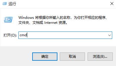 0xc0000142修复教程
